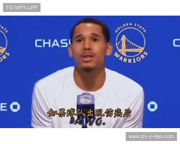 勇士是否清洗安德森?深度分析背后的意义与未来走向 勇士是否清洗安德森?深度分析背后的意义与未来走向